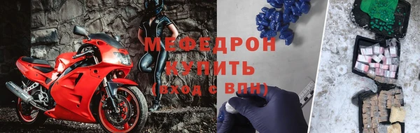 шишки Бородино