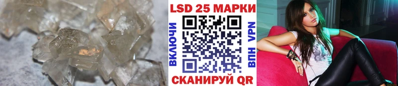 Купить  Ладушкин  ЛСД экстази ecstasy 