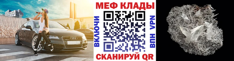 Купить где  Ладушкин  МЯУ-МЯУ мяу мяу 