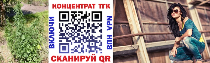 Купить закладки  Ладушкин  Дистиллят ТГК гашишное масло 
